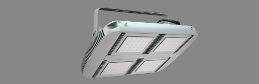 ATLANT INDUSTRY LED 270 4500К - 2