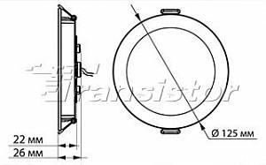 DL-BL125-9W White - Документ 1