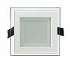 CL-S100x100EE 6W Day White - 1