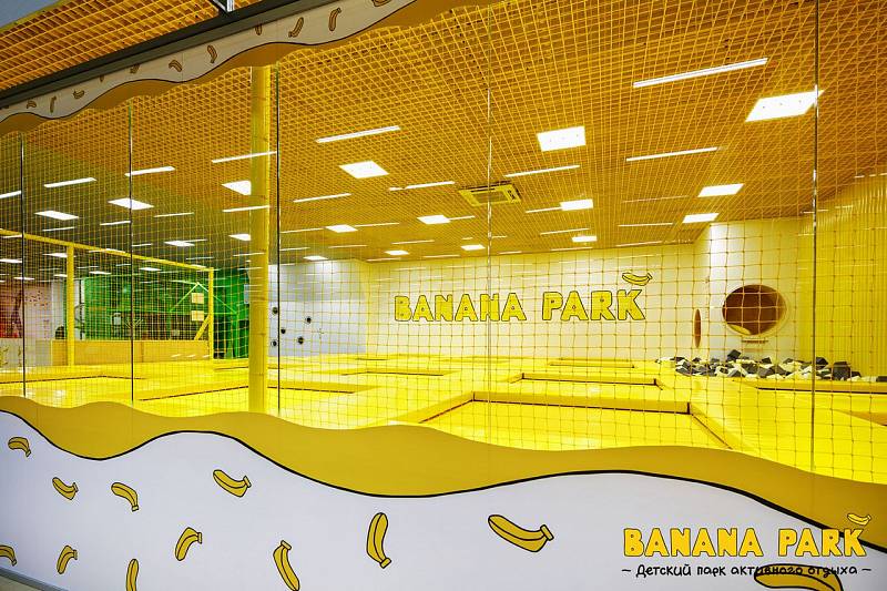 Освещение Банана Парка в г. Новосибирск | Картинка 0