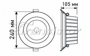 DL-240CB-30W White - Документ 1