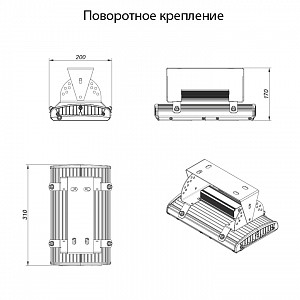 LSI-80-8000-50-IP65 - Документ 3