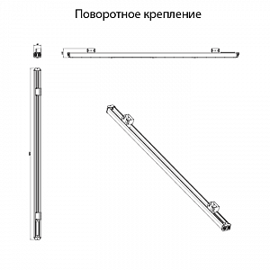 LSG-160-SH1-IP65 - Документ 1