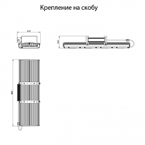 LSI-150-15000-30-IP65 - Документ 3