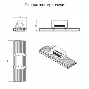 LSI-150-15000-30-IP65 - Документ 2