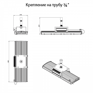 LSI-150-15000-80-IP65 - Документ 1